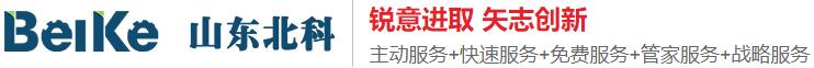 深圳市新纶科技股份有限公司